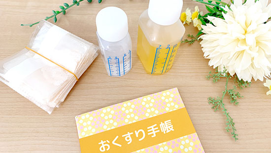 一般的な腰痛に対しての治療法