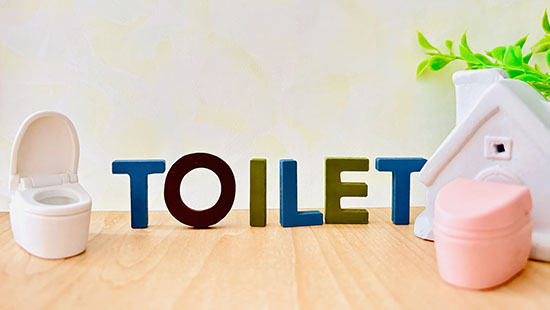 一般的な腰痛に対しての治療法