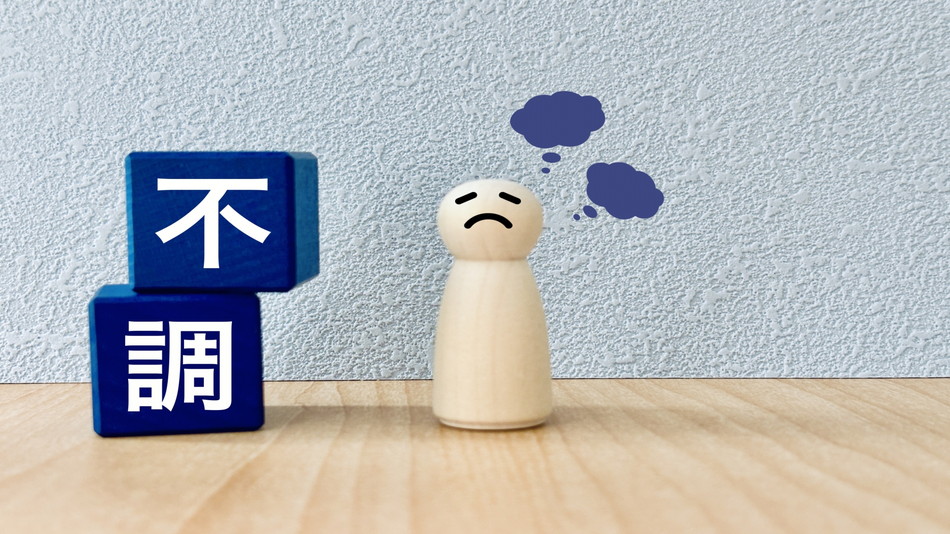 なぜ「自律神経の乱れ」は原因不明の不調を引き起こすのか？