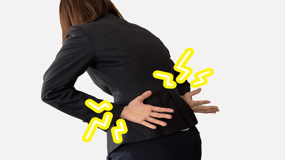 ぎっくり腰を何度も繰り返すのはなぜ？慢性腰痛との関係と原因